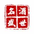 名酒盛世官方最新版