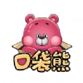 口袋熊模玩官方正版