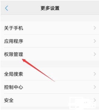 全局透明壁纸2026手机免费版