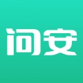 问安通用版