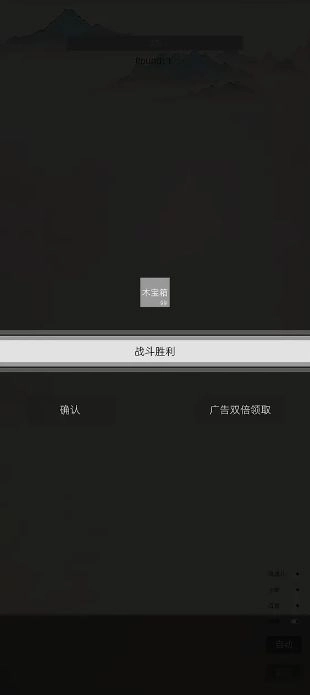 我在纸上画江湖图1