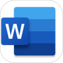 microsoftword最新版