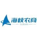 海峡农商免费原版