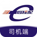 同程配司机手机最新版