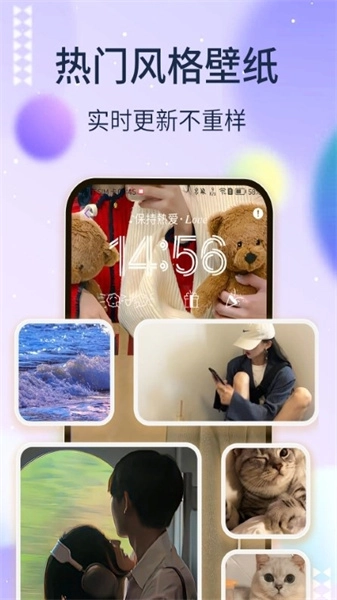 多多灵动组件直装版图4