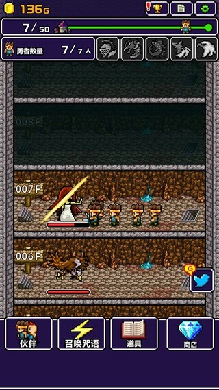 明明说好分我半个世界(4)