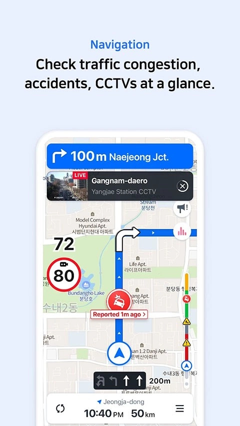 naver map无广告版图3