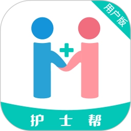 护士帮安卓版