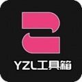 小马工具箱2026手机最新版