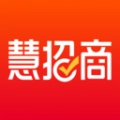 慧招商官方最新版