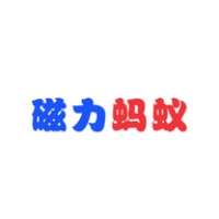 磁力蚂蚁bt天堂官方正版