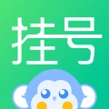 趣挂号安卓官方版