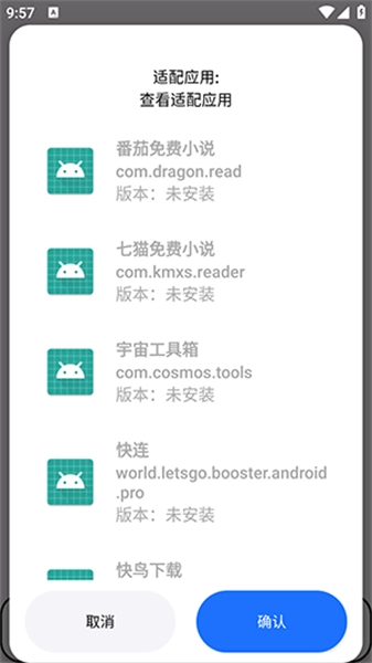 LR工具包免费原版图4