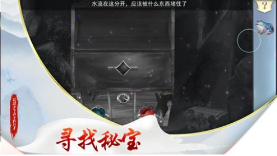 斑驳少年的冒险故事(1)