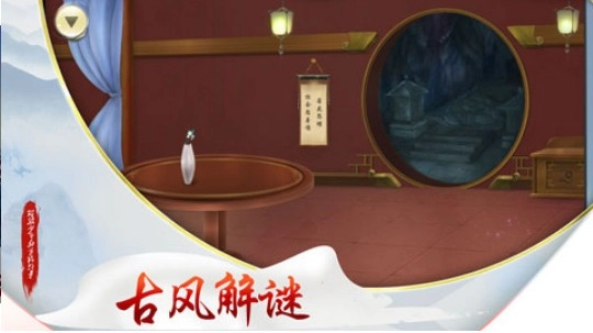 斑驳少年的冒险故事(2)