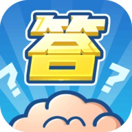 答题天才游戏正版