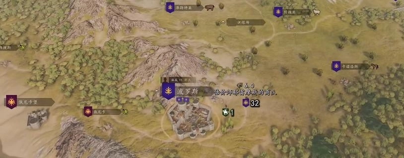 《骑马与砍杀2》新手开局阶段实用攻略