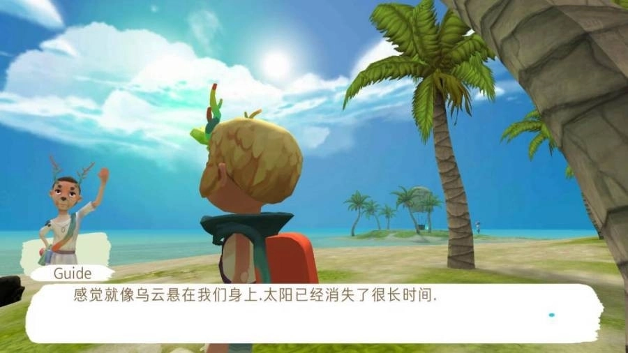 除了我汉化版(5)