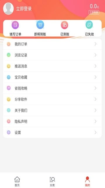 夕多多正版