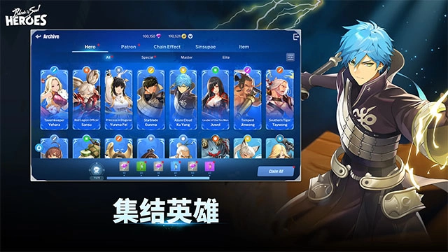 剑灵英雄游戏完整版图1