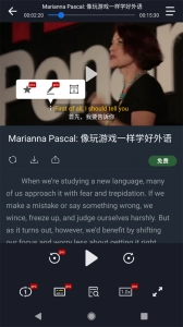 小鹦看看无广告版