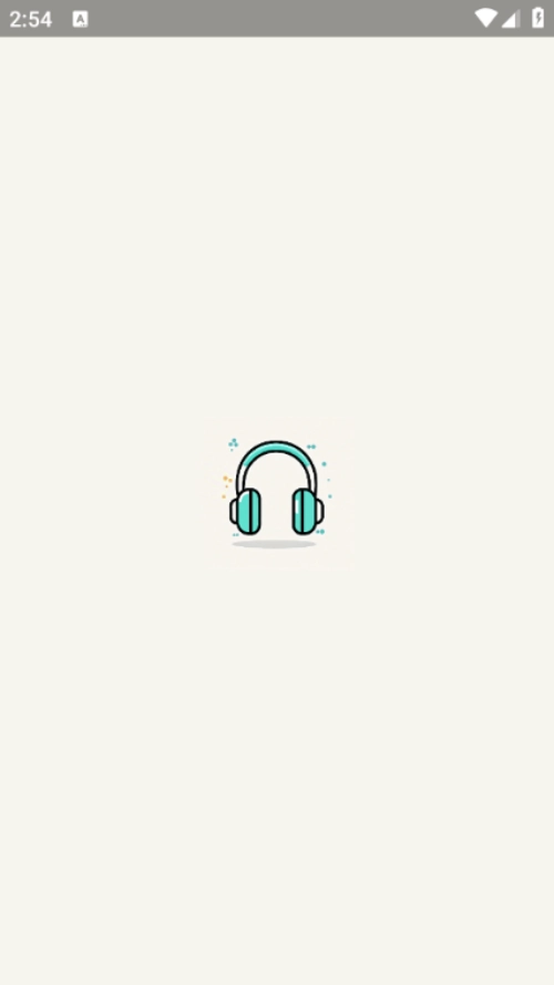 小白音乐播放器通用版