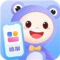 哈屏小组件安卓直装版