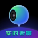地球仪3d全景图手机免费版