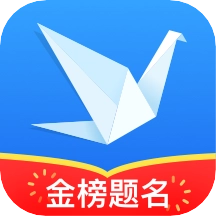 完美高考志愿2026免费原版