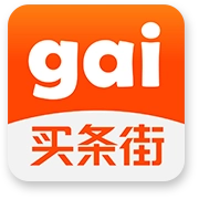 买条街安卓免费版