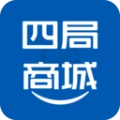 四局商城手机最新版