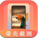 海报生成器通用版