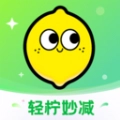 轻柠妙减手机正版