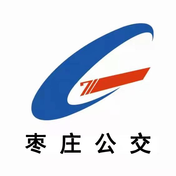 枣庄公交安卓直装版
