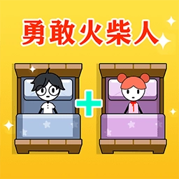 猛鬼收割赛