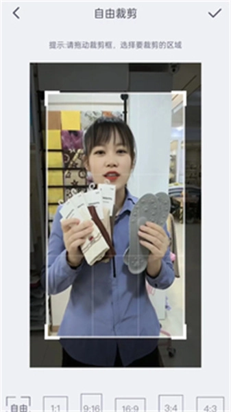 一键视频提取手机版