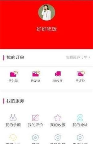 牧茗在线官方版