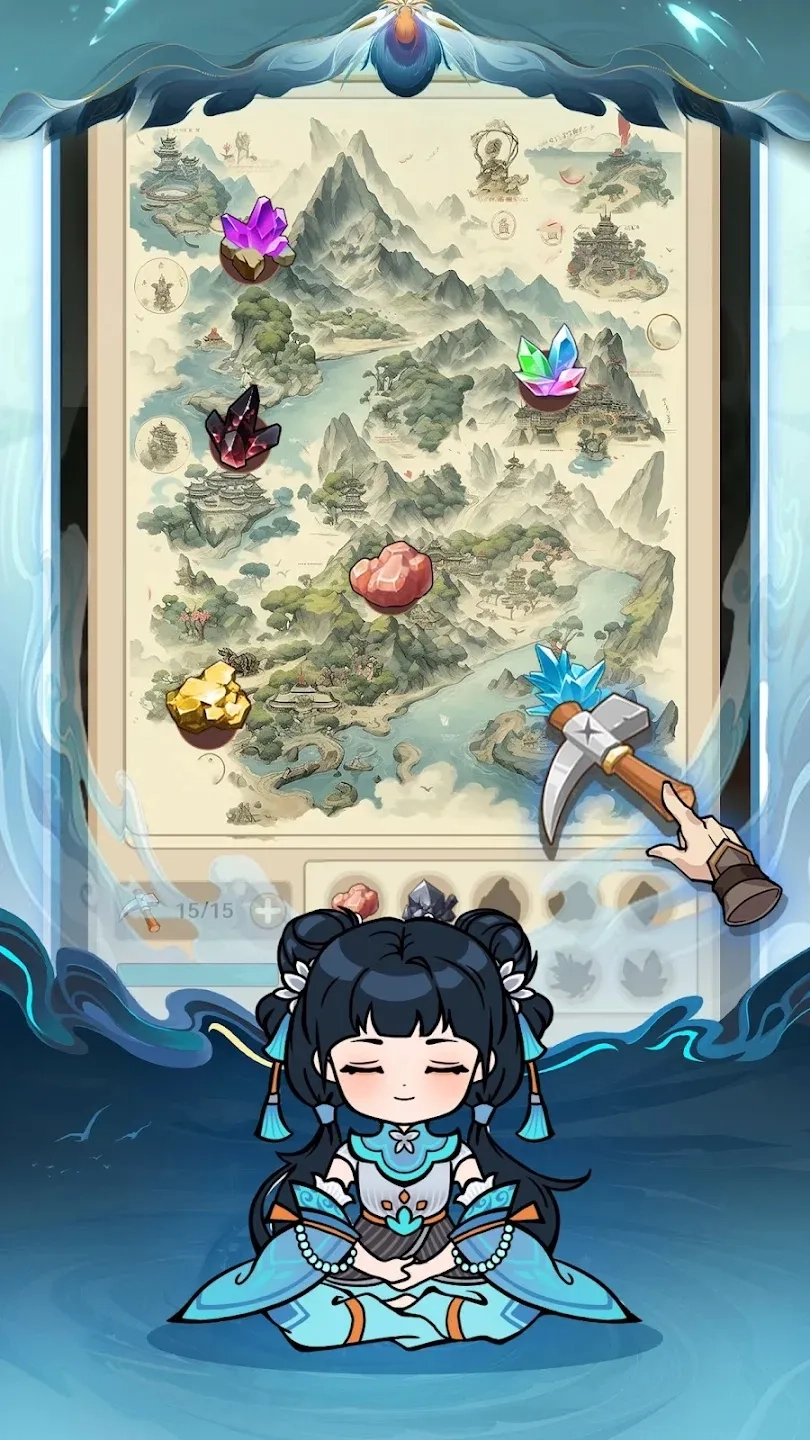 剑圣传说截图0