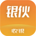 银伙点餐收银通用版