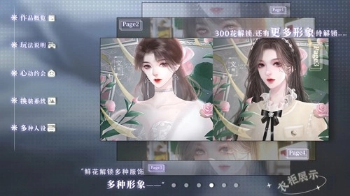 养鱼艺术家官网版下载