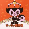 Molly潮玩社最新免费版