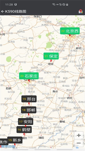 盛名时刻表2026正版