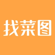 找菜图官方正版