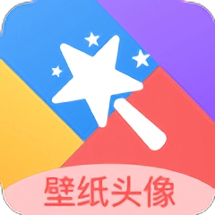 桌面壁纸君手机正版