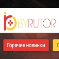 byrutor平台游戏纯净版
