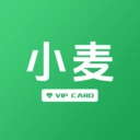 小麦会员卡直装版