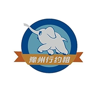 豫州行手机免费版