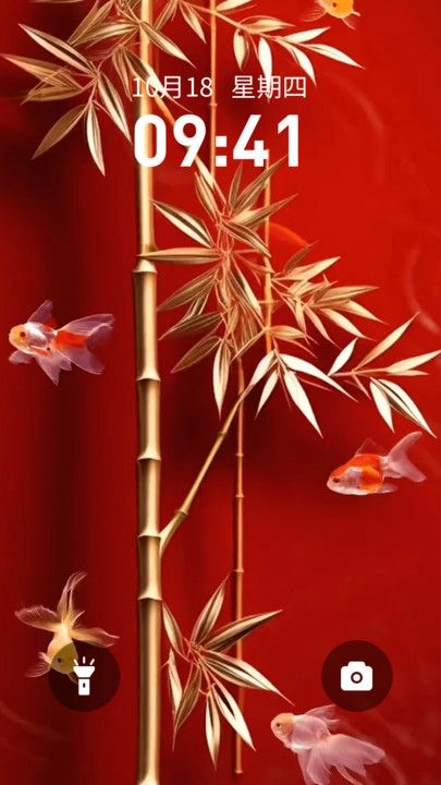 趣动壁纸官方最新版