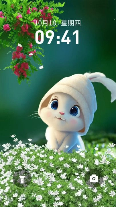 趣动壁纸官方最新版