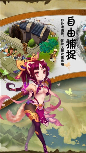 吞食天地复刻版